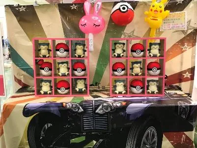 寶可夢Go