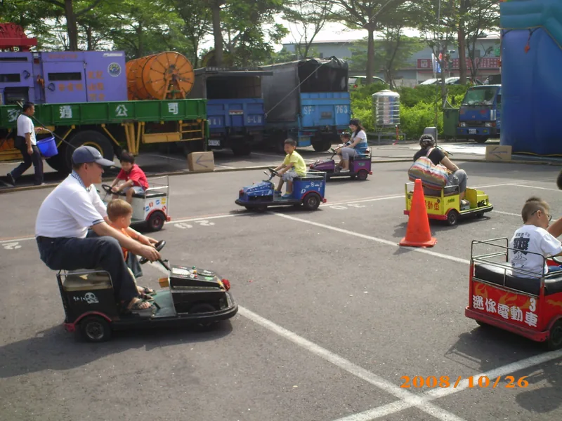 迷你電動車