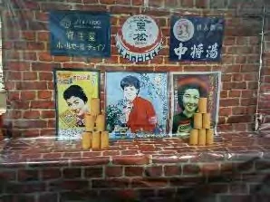沙包丟鐵罐