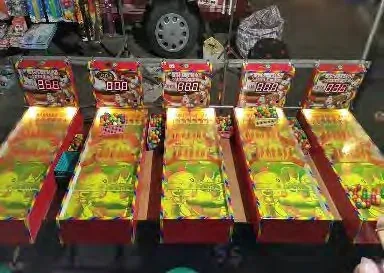 滾滾樂(滾珠遊戲)